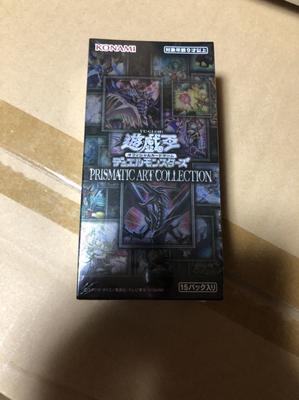 Yu-Gi-Oh! Prismatic Art Collection 1 BOX [Brand New, Unopened, Shrink-Wrapped]