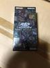 Prismatic Art Collection 1 BOX [Brand New, Unopened, Shrink-Wrapped] Yu-Gi-Oh!