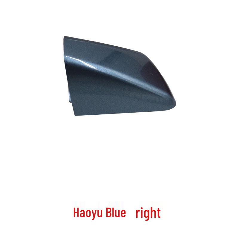 Changan Oshan X5 Car Door Outer Handle Decorative Cover Accessories