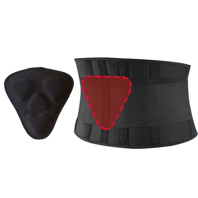 Adjustable Lumbar Support Fitness Belt