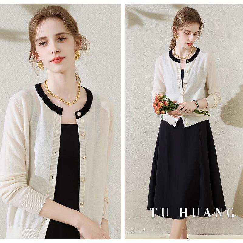 TUHUANG Women's Pure Wool Color Block Round Neck Cardigan