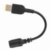 For Lenovo Laptop Power Adapter Round Port to Square Port X240 X1 G405 Conversion Line