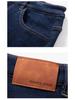 Men's Loose Fit Thickened Velvet Jeans - Plus Size for Fall/Winter