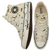 Converse Chuck 70 Chuck 70 Everyday Versatile High Top Canvas Unisex Style