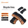 Piese de schimb pentru biciclete – Anvelope de biciclete