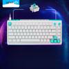 Logitech G G512 X 75 Wired Magnetic Mechanical Keyboard