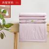 Mercury Home Textiles 'Tea Drunk Book Fragrance' Antibacterial Summer Quilt