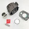 47MM DERBI SENDA 70cc GPR BIG BORE CYLINDER HEAD & PISTON KIT & Gasket BARREL & PISTON Gilera SMT RCR 47MM