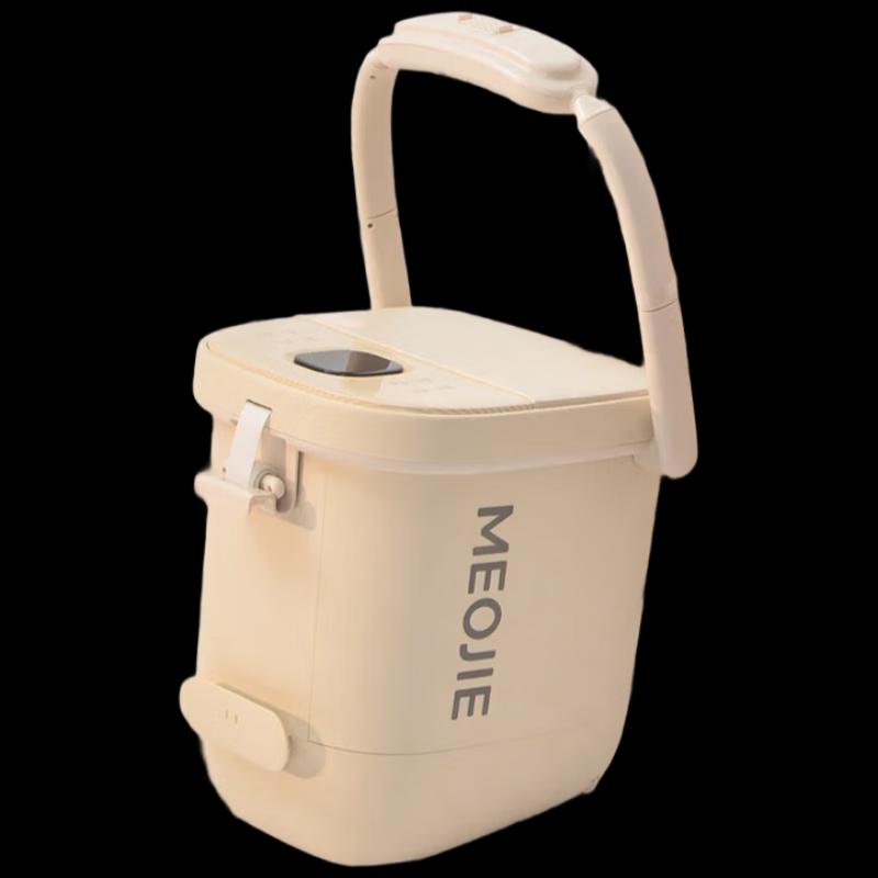 Miaojie Z8 Calf-High Electric Foot Spa Massager with UV Sterilization