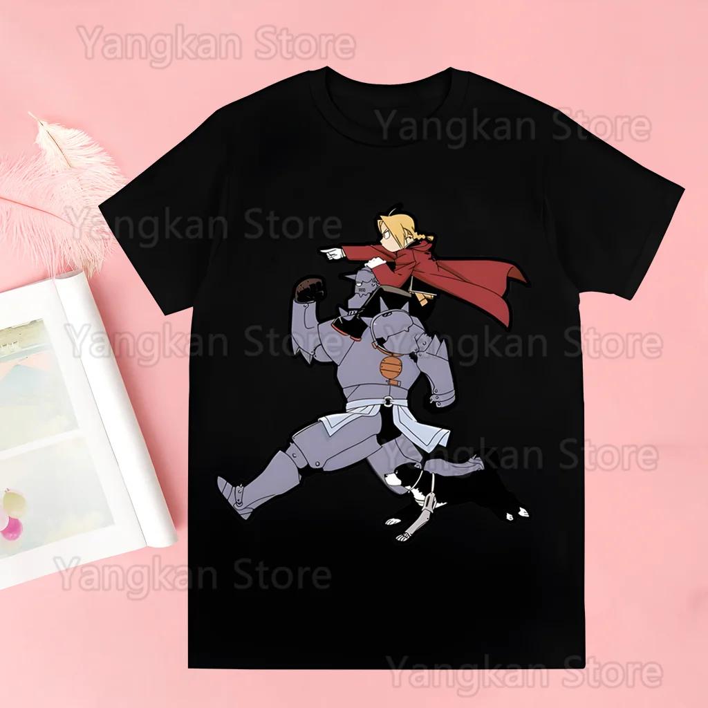Edward Elric Alphonse Men T Shirt boysHarajuku Graphic Tops Kawaii Male Fullmetal Alchemist T-shirt,Drop Ship