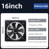 Powerful Industrial Iron Exhaust Fan Household Efficient Ventilation And Smoke Removal Device Kitchen Range Hood