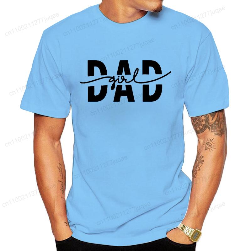 Girls Dad Graphic Tee T Shirts Tops Fashion Style Street Tshirt Vintage Men's Clothing Short Sleeve Tees Dad Papa T-Shirts Gifts