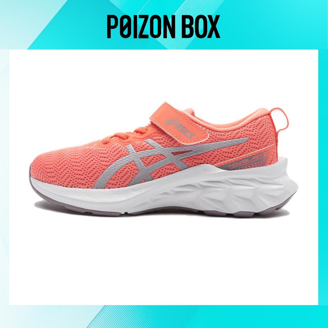 

кроссовки Asics Kids Sneakers Kids 1014A236-701
