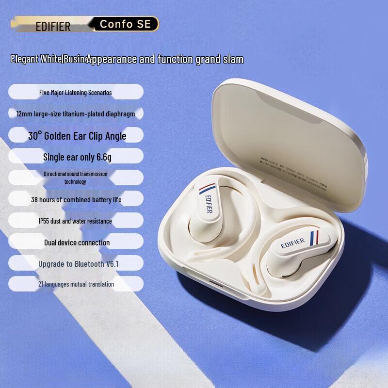 EDIFIER Comfo SE Open-Ear True Wireless Earbuds
