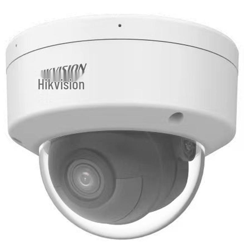Hikvision 4MP 2K Starlight Indoor/Outdoor PoE Dome Camera CN plug (adapter included)