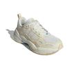 Adidas Maxxcetus 'Beige' Women's Sneakers IG2029