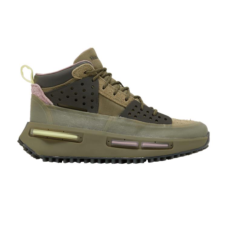 Pharrell x adidas Hu NMD_S1 Ryat Focus Olive 41