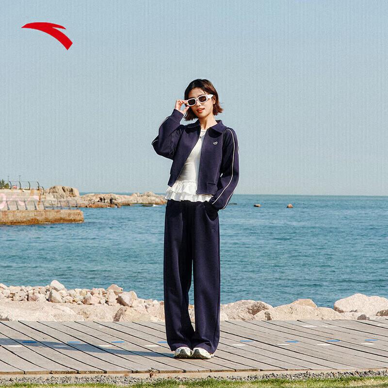 Anta Women s Knitted Tracksuit 2XL