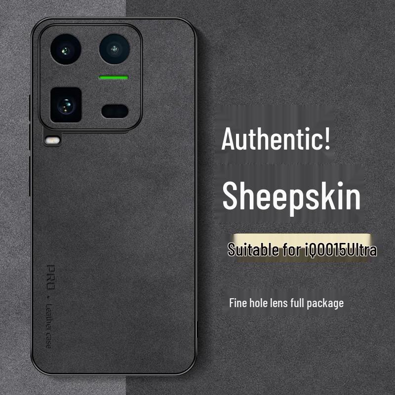 iQOO 15 Ultra Light Luxury Drop-Proof Phone Case iQOO 15 Ultra