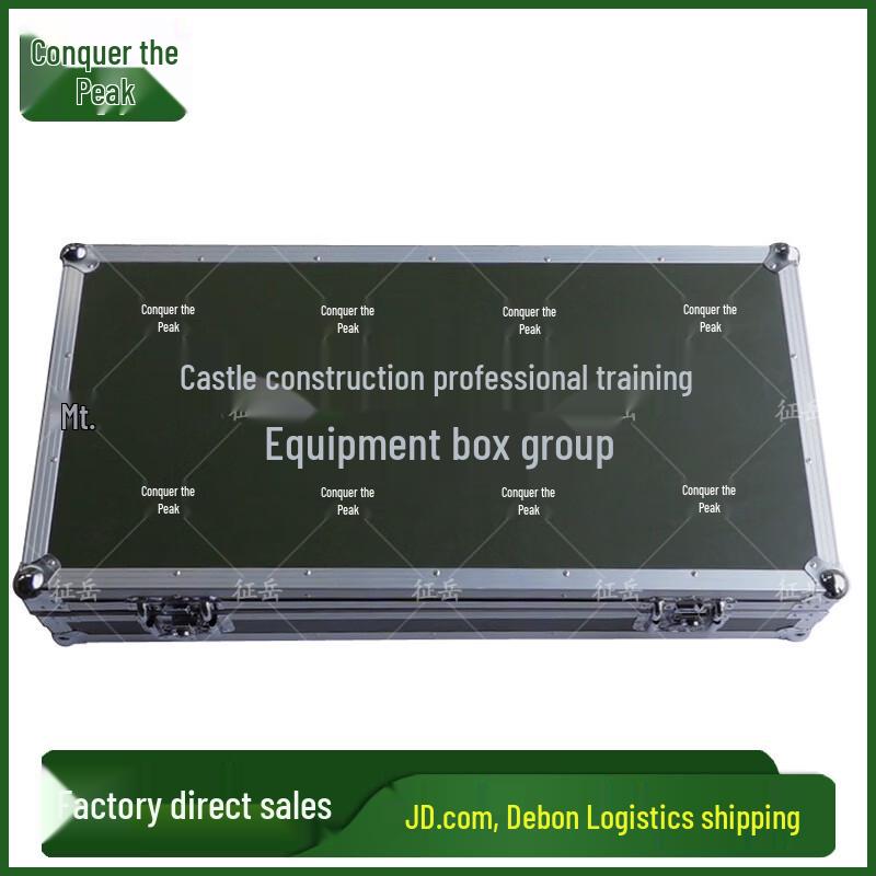 Zhengyue Zhucheng Professional Training Tool Case