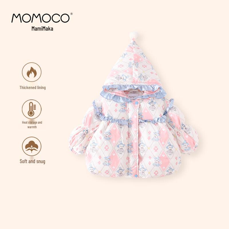 MOMOCO Girls Cute Ruffle Hooded Winter Down Jacket 90 розовый