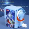 Ultraman Cartoon Pencil Sharpener Set for Kids – Primary School Boys Stationery Set