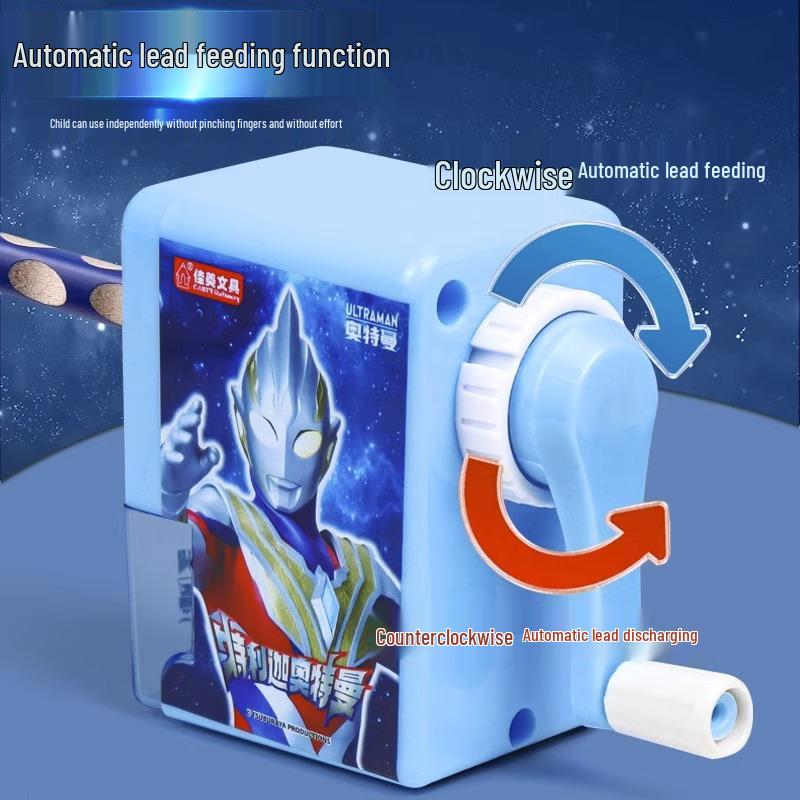 Ultraman Cartoon Pencil Sharpener Set for Kids – Primary School Boys Stationery Set