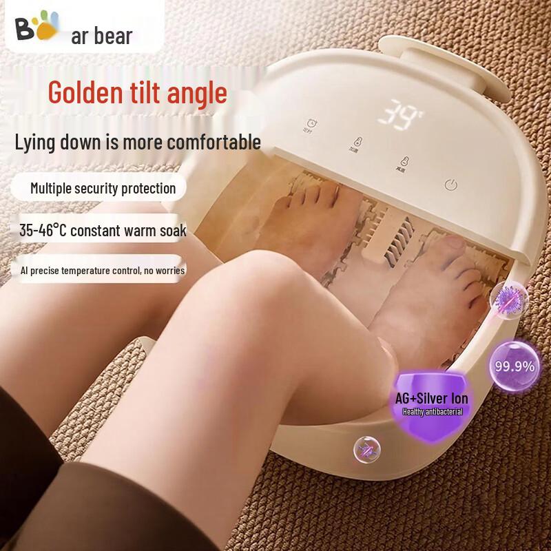 Bear Smart Heated Foot Bath Massager