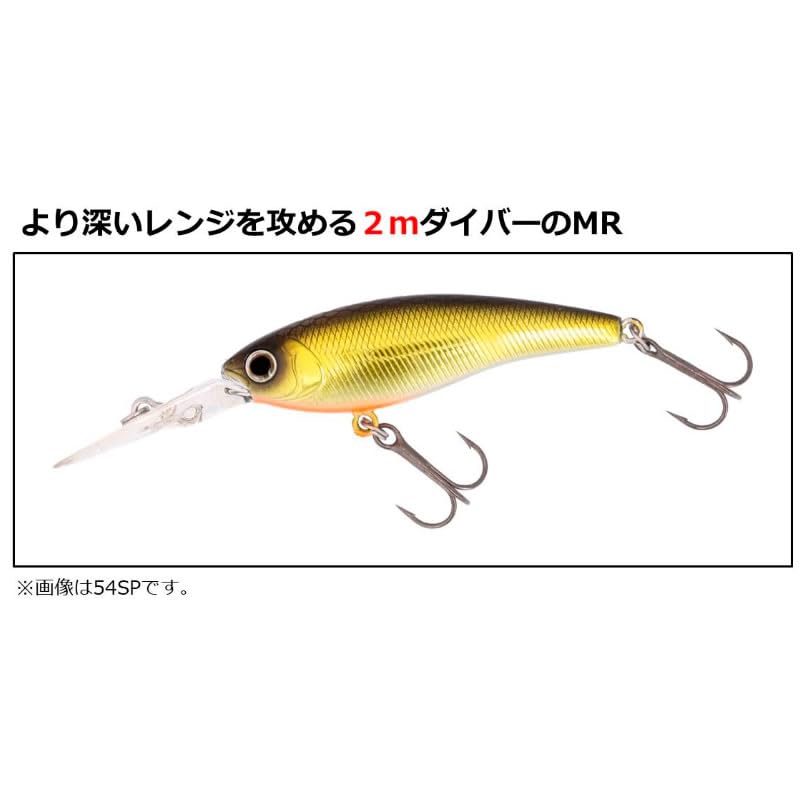 Daiwa Bass Lure Steez Silent Shad 54SP MR Sexy Purple