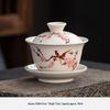 You Luo Chinese Ceramic Gaiwan Tea Bowl
