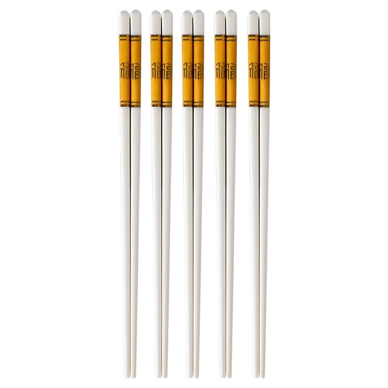MAXCOOK Chopstick Sets