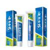 Yunnan Baiyao Mint Toothpaste Duo Pack