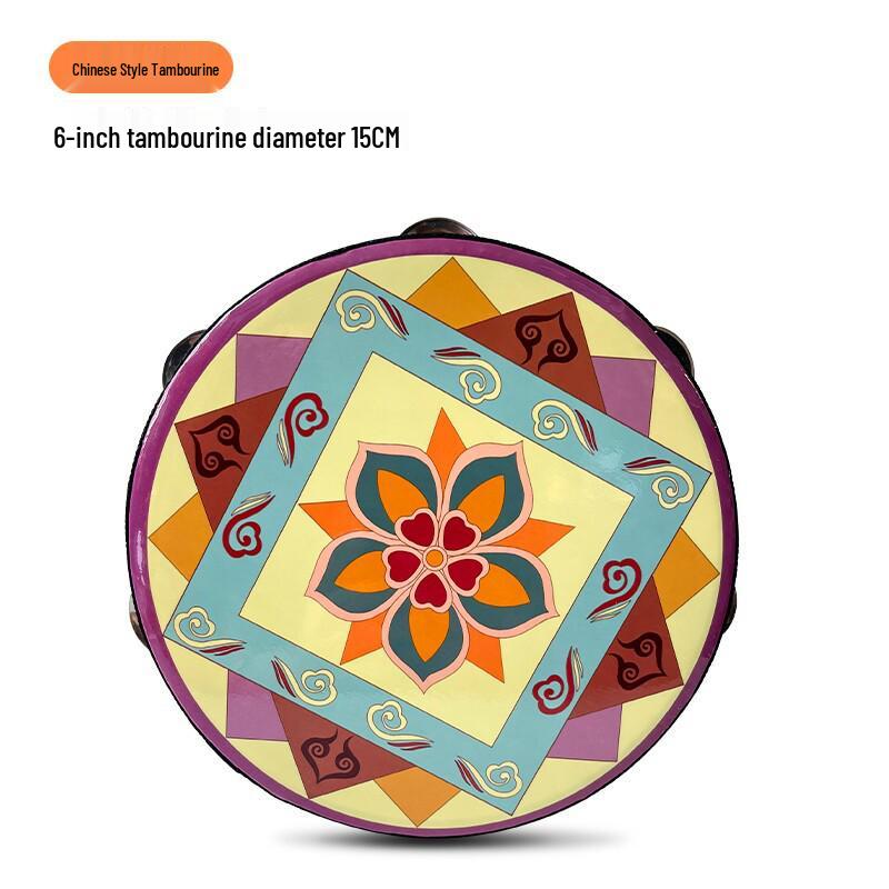 Kindergarten Dance & Exam Level Uyghur Tambourine Hand Drum - Xinjiang Flying Apsaras