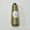 100g/Roll Multicolor Fine Gold Silver Yarn Dia.0.8mm Crochet Accessories Shiny Yarn Hand-woven Supplies DIY