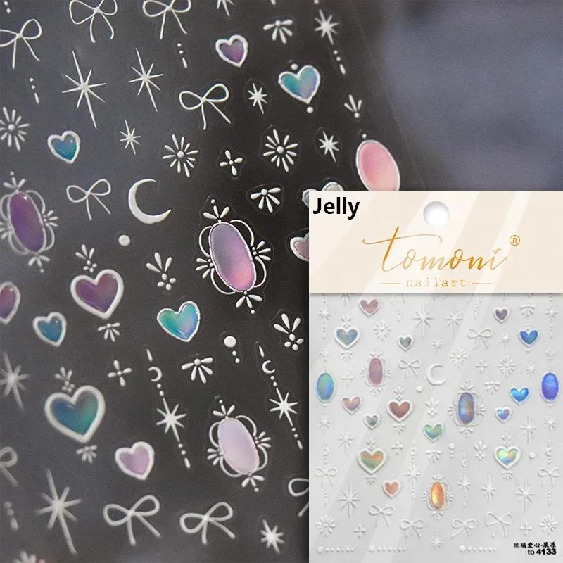 5D Bronzing Star Nail Art Stickers 1pcs Luxury Diamond Gold Sliver Laser Pentacle Self Adhesive Nail Decorations Slider Decals
