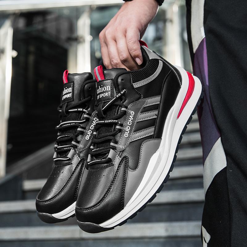 

Мужская обувь осень и зима новинка 2025 года, папины туфли, мужская повседневная трендовая кожаная спортивная обувь Forrest Gump, легкие кроссовки для бега 45