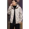2025 Dunjakke Herre Hvit Andedun Hette Utendørs Fritid Par Arbeidsklær Fortykket Varm Løs Allsidig Jakke