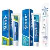 Yunnan Baiyao Mint Fresh Breath & Gum Care Toothpaste Set