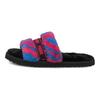 Puma  Fluff Slide Wild - Beetroot Purple Women Sneakers Black Royal 385276-02