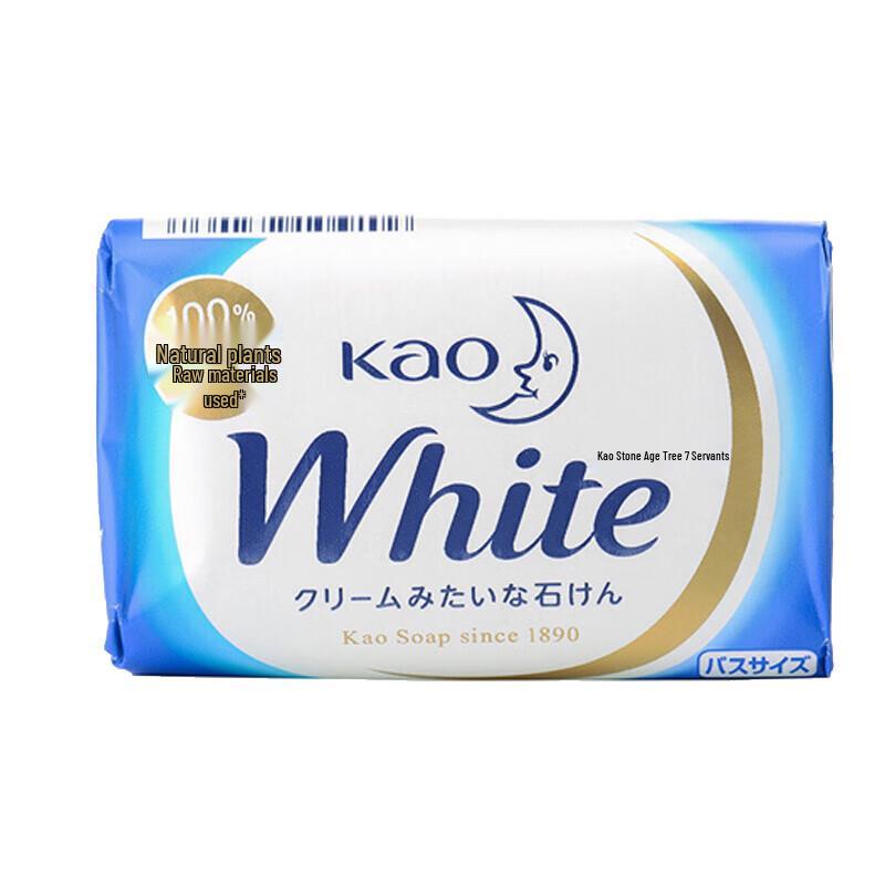 Kao Japan Milk Scented Beauty Bar Soap