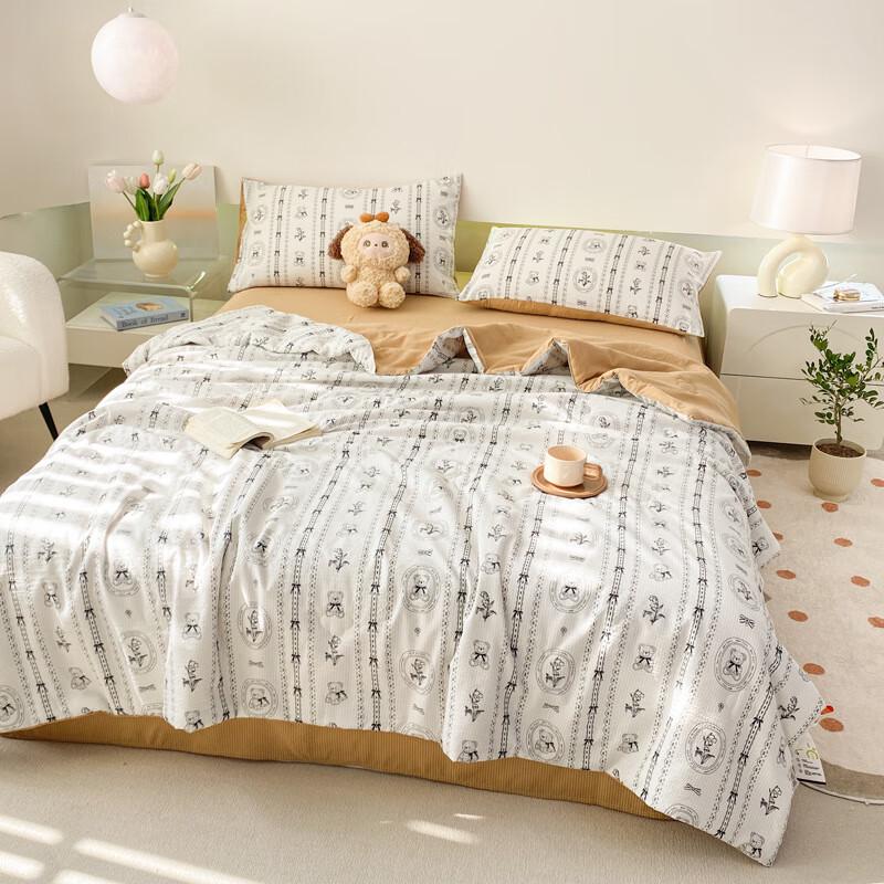 

Xiaoyueya British Bear Washable Summer Quilt