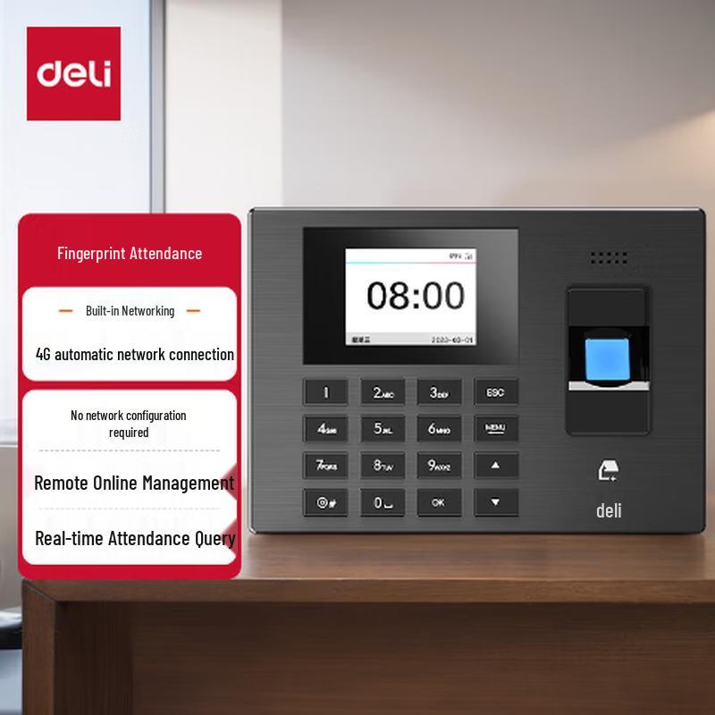 

Deli Smart Cloud Fingerprint Time Attendance Machine with 4G CN plug (adapter included)