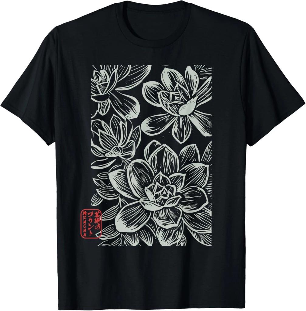 Japanese Boho Flowers _ Sumi-e Style Floral Botanical Art T- Shirt