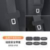 Fit For LYNK & Co 900 Car Specialized Original Color Scratch Resistant Silicone Seat Belt Protective Cover Interior Modification