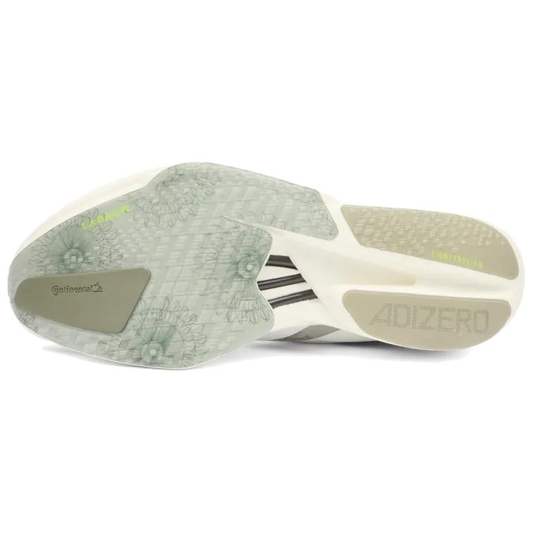 Adizero Adios Pro 4 Labrum x Adizero Adios Pro 4 Adidas 'Wonder Silver Seseame Yellow' KJ6244