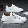 Fashion New Men Shoes Breathable and High-end Feel Versatile High-quality Casual Leather Shoes Sports PU Casual Shoes Fashion Sneakers