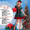 New Santa Claus Christmas Elf Costume Adult Male and Female Divided Christmas Party Costume Party