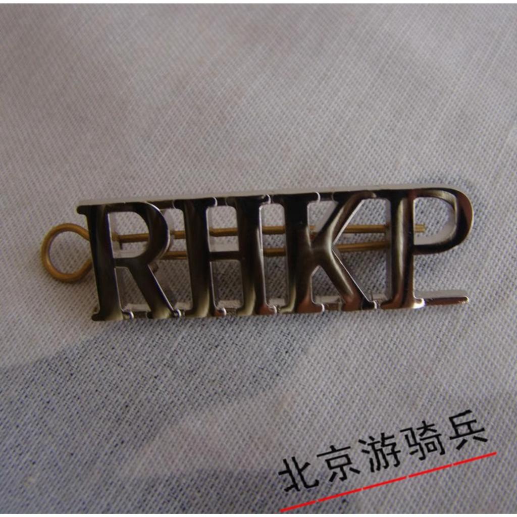 Metallabzeichen, Mützenabzeichen, Kragenabzeichen, Schulterabzeichen