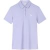Comfortable Quick-Dry Versatile Short Sleeve Polo Shirt Women Tops Lavender 162427155-3