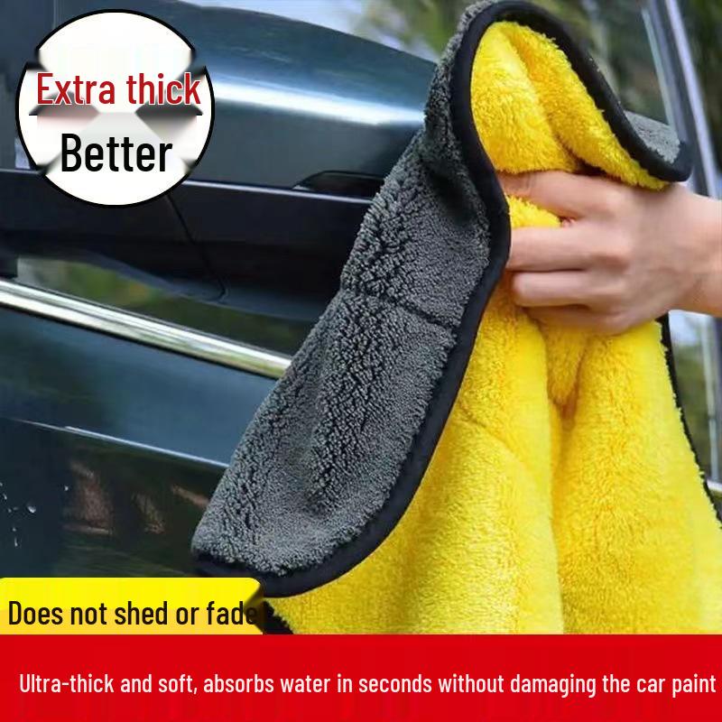 Dual-Sided High-Density Coral Fleece Car Wash Towel - Thick, Absorbent Chamois Cleaning Cloth